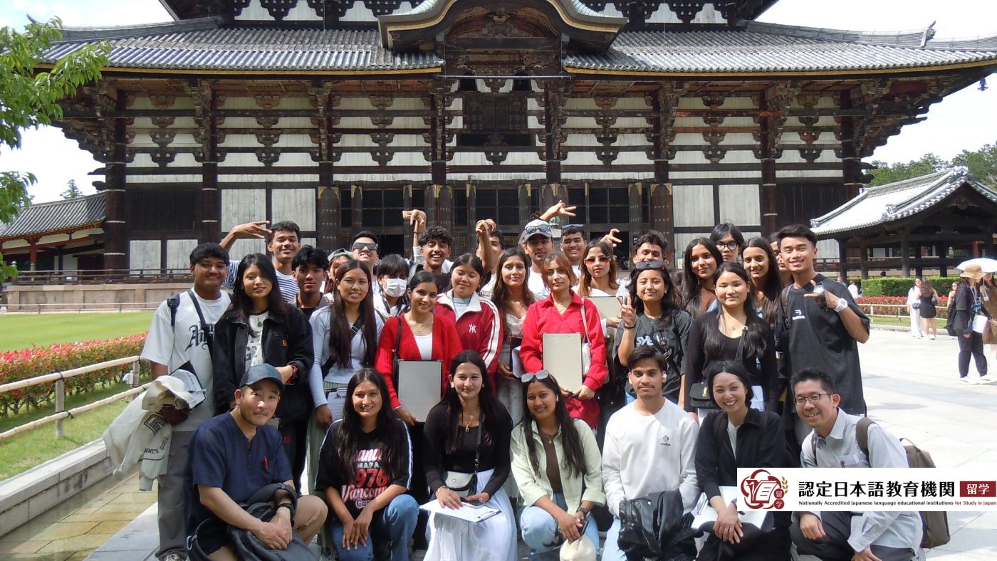 福和協同アカデミー - 教育目的