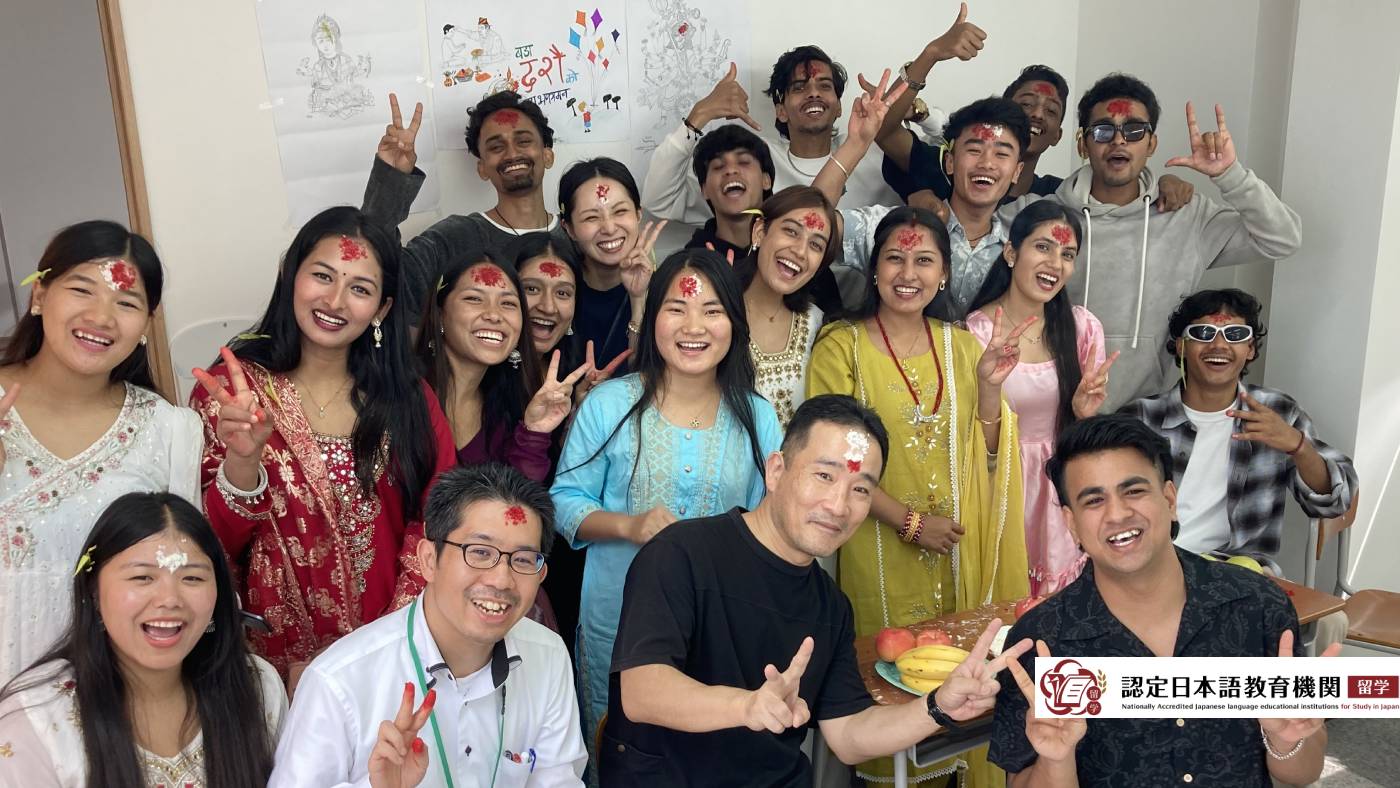 福和協同アカデミー - 教育目的