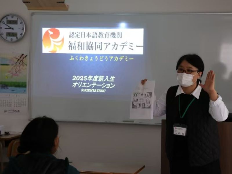 2025/04/15オリエンテーションイベント1