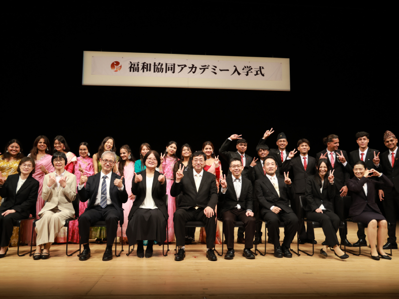 2026年4月期入学式と歓迎パーティー イベント 1